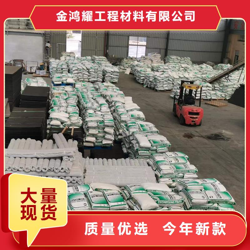 螺旋形聚乙烯醇纤维种植基地厂家直销