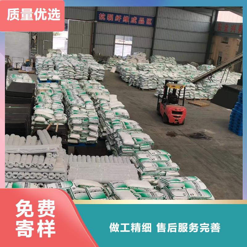 钢纤维靠谱厂家生产厂家