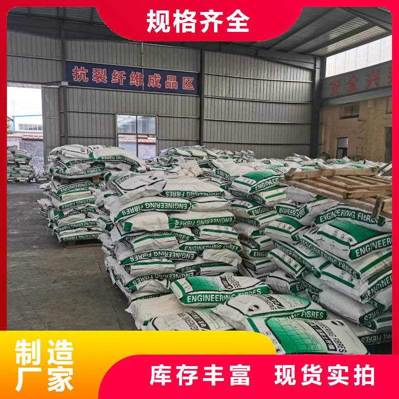 螺旋形聚乙烯醇纤维风机基础公司价格
