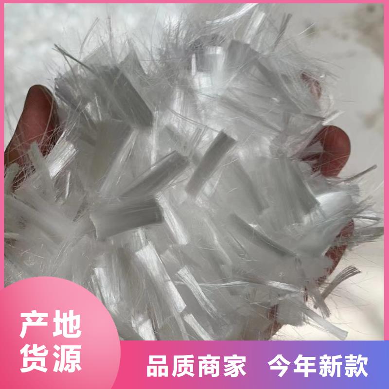 螺旋形聚乙烯醇纤维种植基地厂家直销