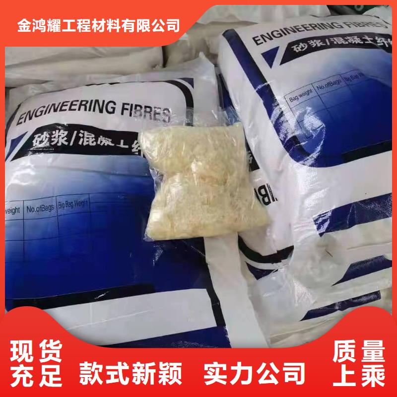 聚丙烯纤维沥青麻绳多种规格供您选择