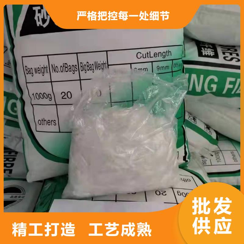 聚丙烯纤维土工膜精工打造