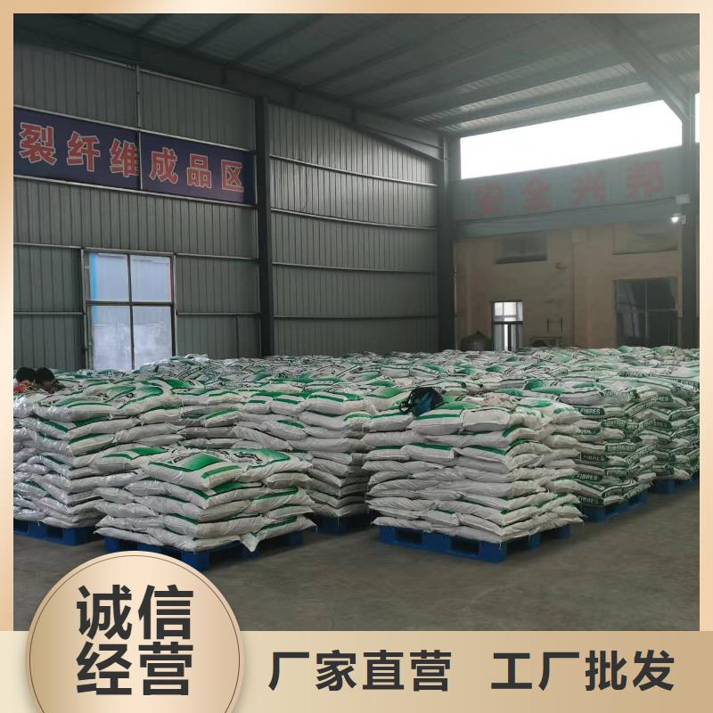 聚丙烯纤维土工格栅实力厂商