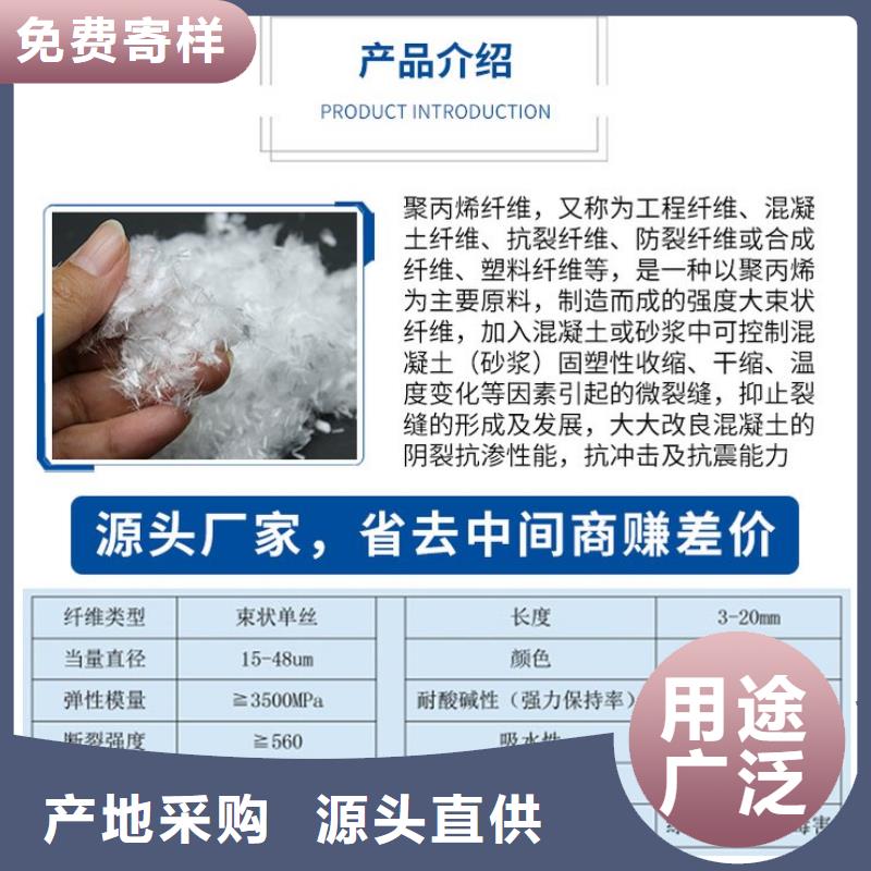 螺旋形聚乙烯醇纤维风机基础值得信赖公司