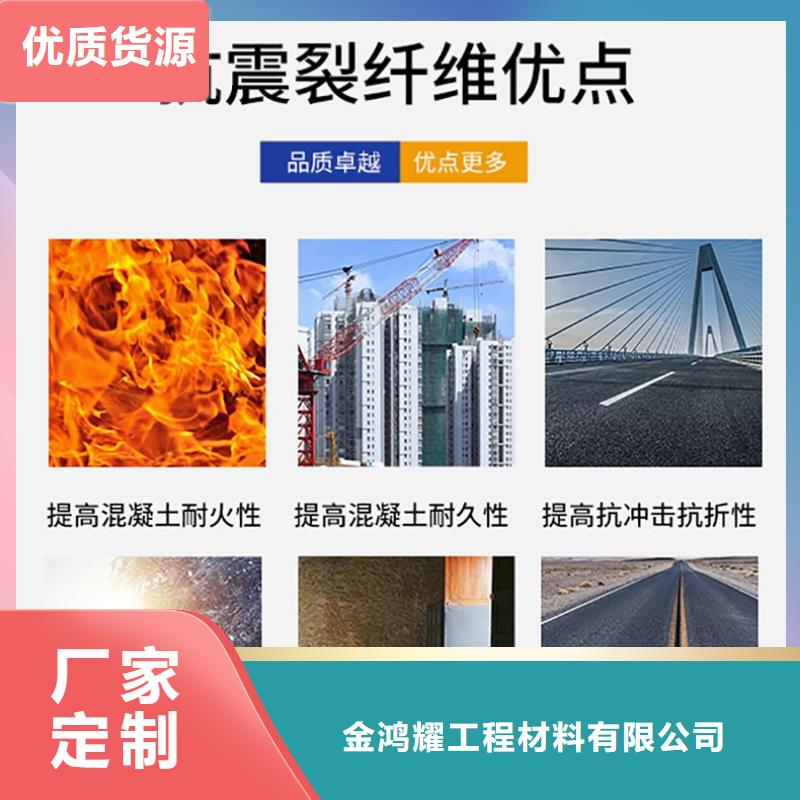 聚丙烯纤维止水铜片厂诚信经营