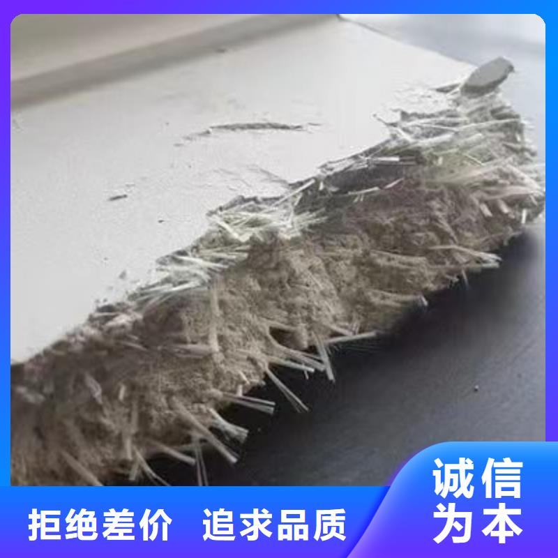 澄迈县聚丙烯粗纤维厂家价格价格