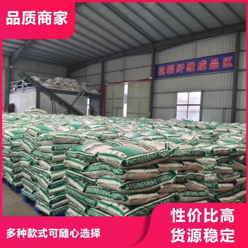 聚丙烯纤维硬式透水管多种工艺