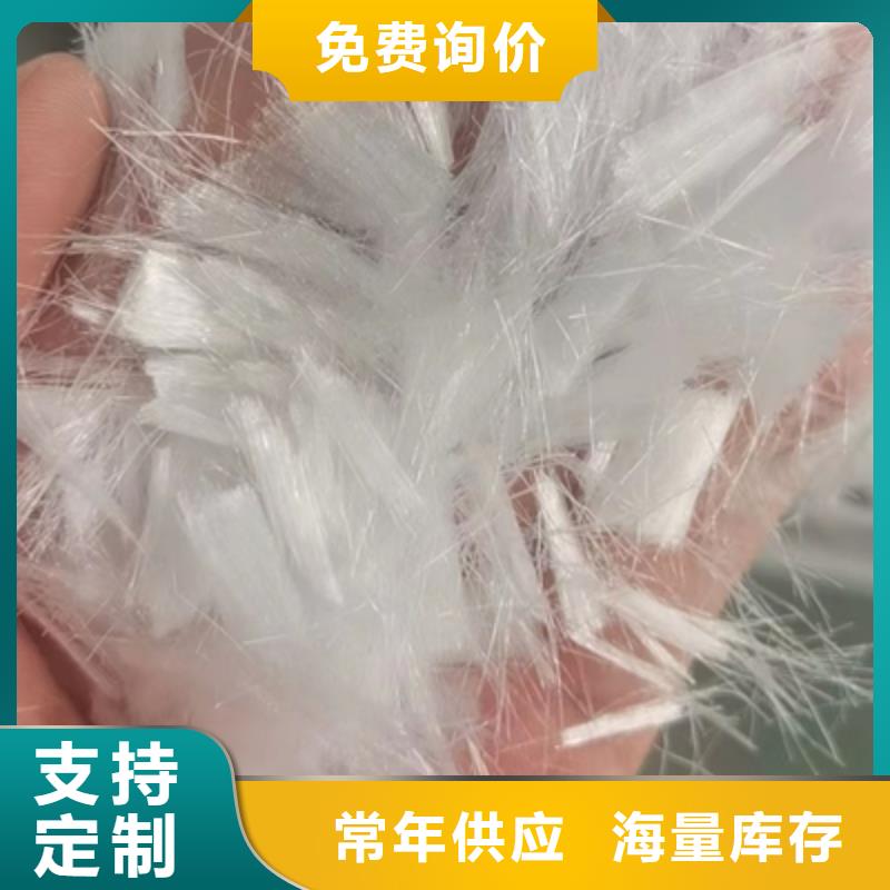 聚丙烯纤维土工格栅专注品质