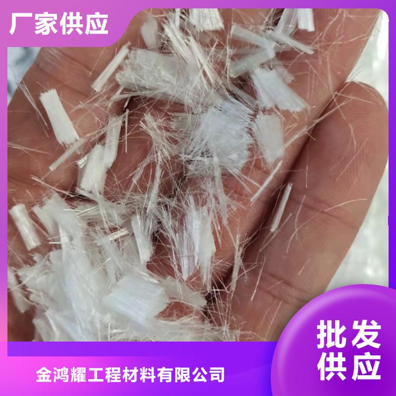混凝土增强材料口碑好厂家