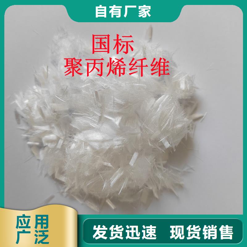 聚丙烯纤维紫铜止水片工厂批发