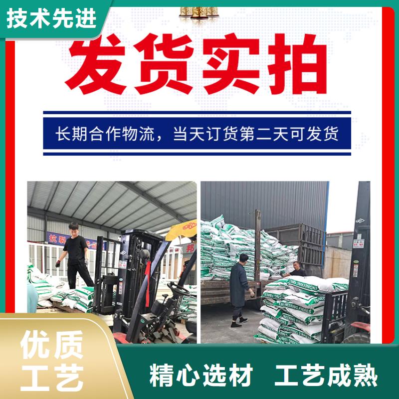 聚丙烯纤维量少也做