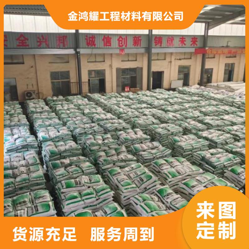 聚丙烯纤维销售厂家