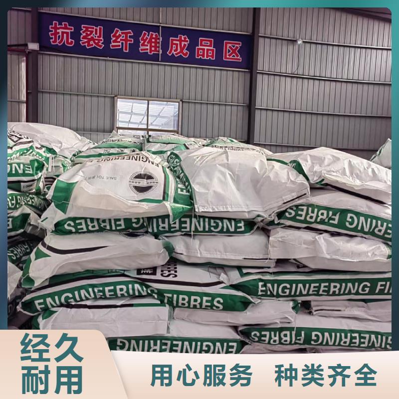 钢纤维种植基地1吨价格