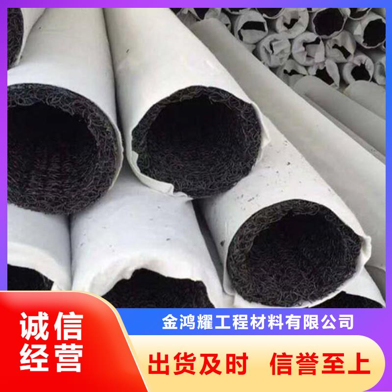 排水盲管铜止水助您降低采购成本