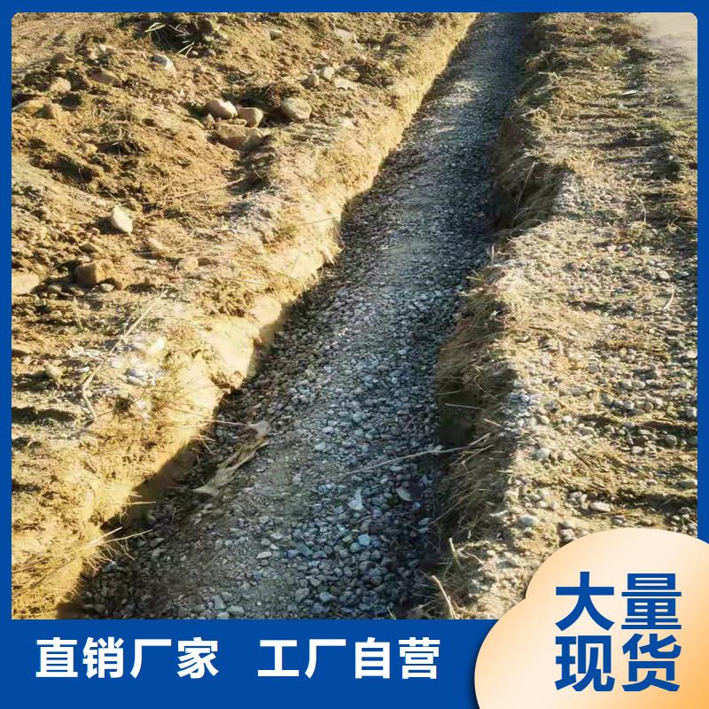 排水盲管止水铜片满足客户所需