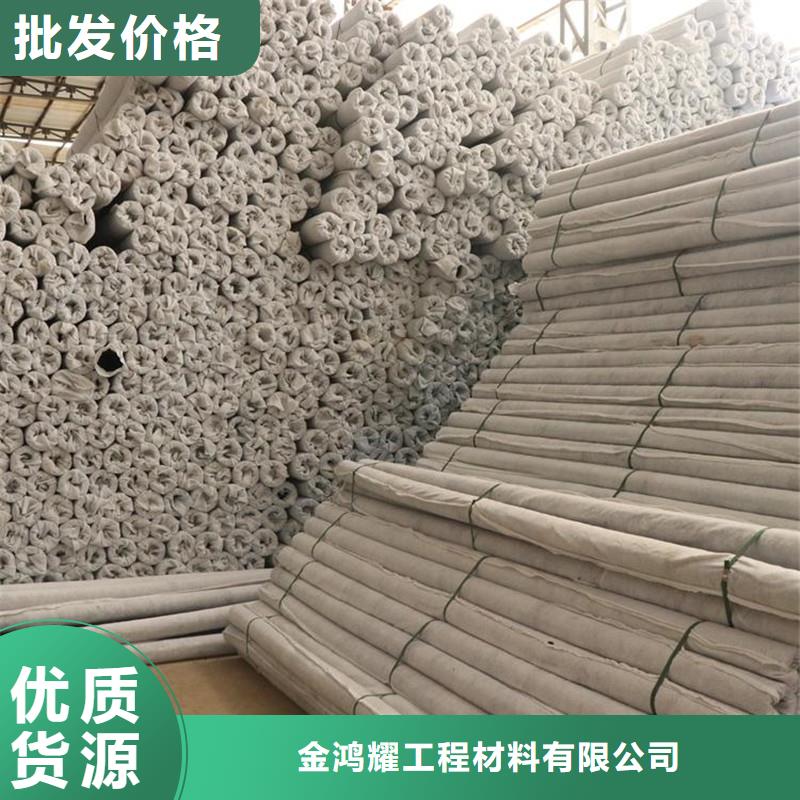 排水盲管-土工膜厂诚信经营