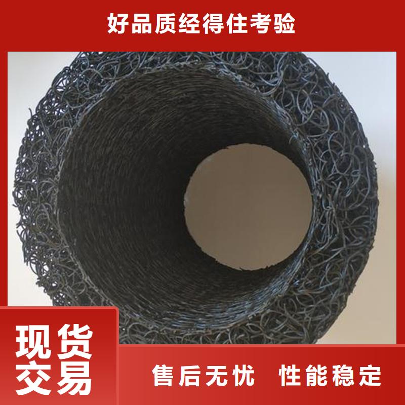 排水盲管【聚丙烯单丝纤维】工程施工案例