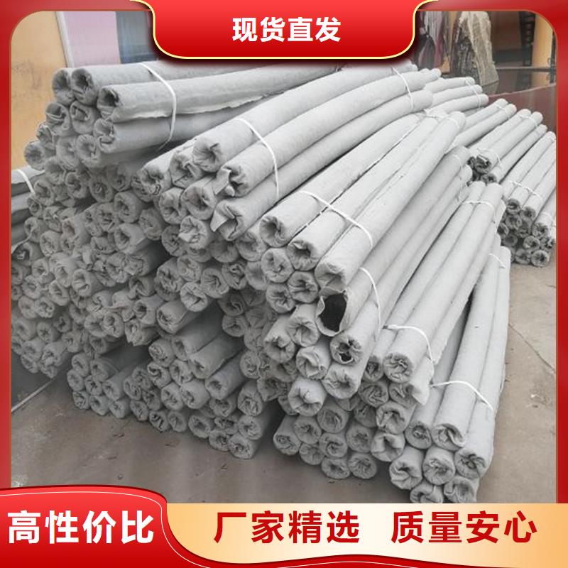 排水盲管-硬式透水管一站式厂家