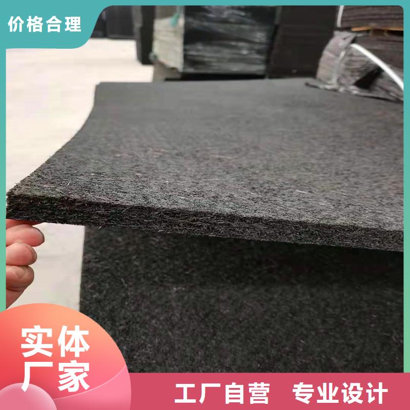 沥青木丝板欢迎订购价格