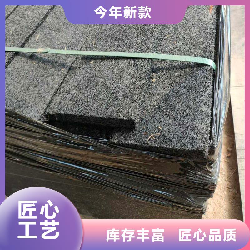 沥青纤维板质量保证价格