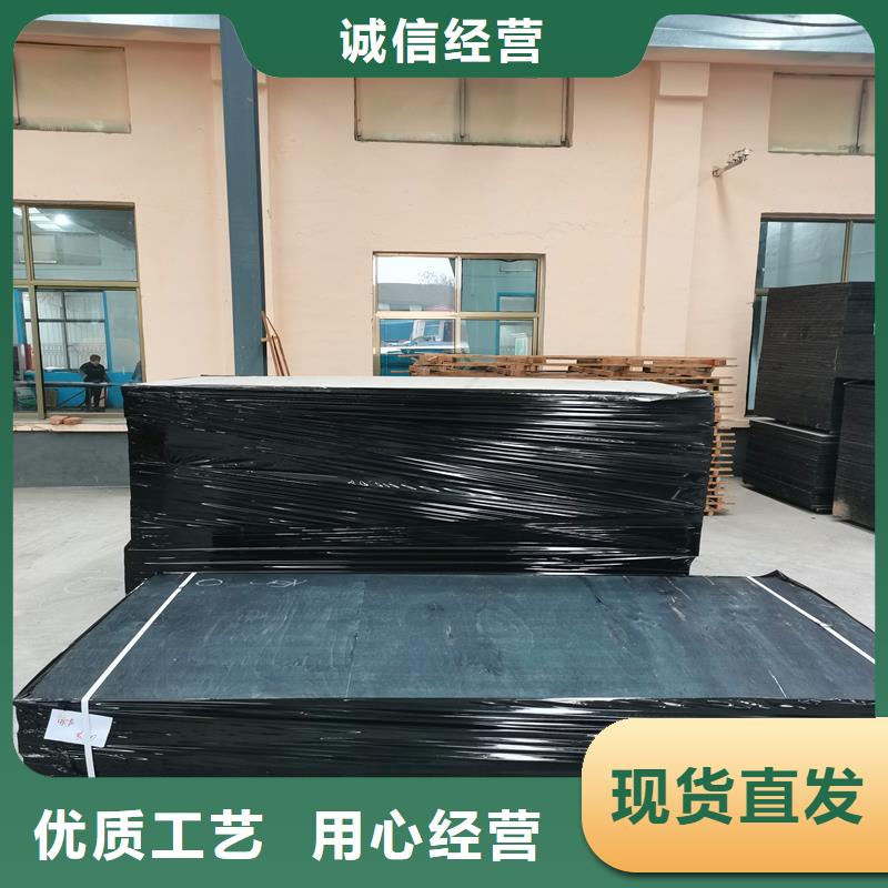 沥青木丝板价格低怎么卖