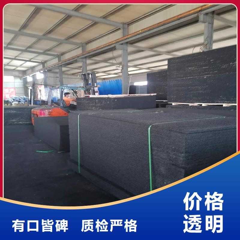 沥青木丝板现货齐全价格