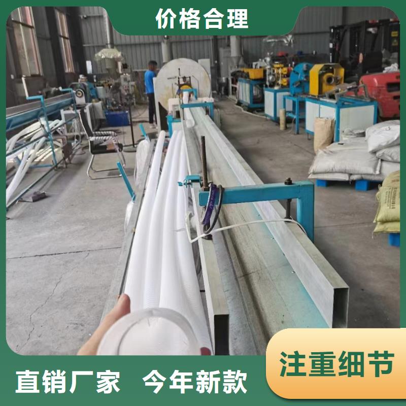 打孔波纹管,单壁打孔波纹管欢迎来电咨询