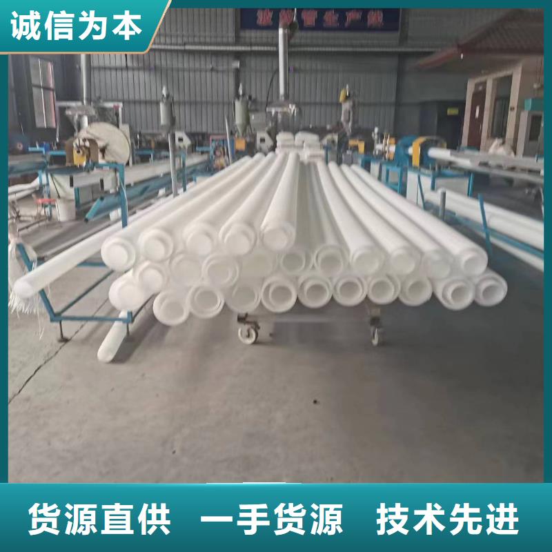 打孔波纹管-土工席垫应用领域