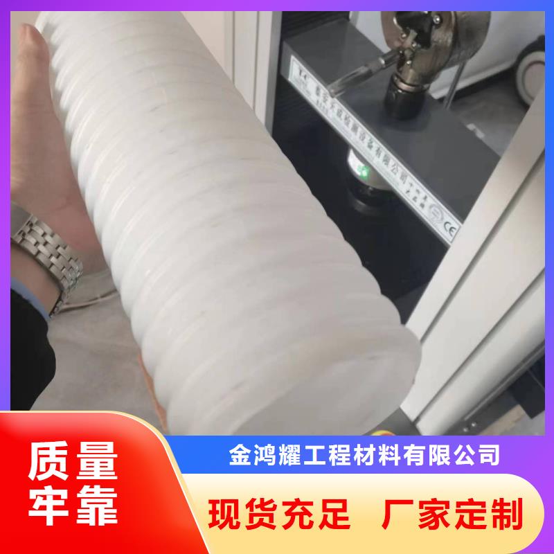 打孔波纹管_止水铜片专注品质