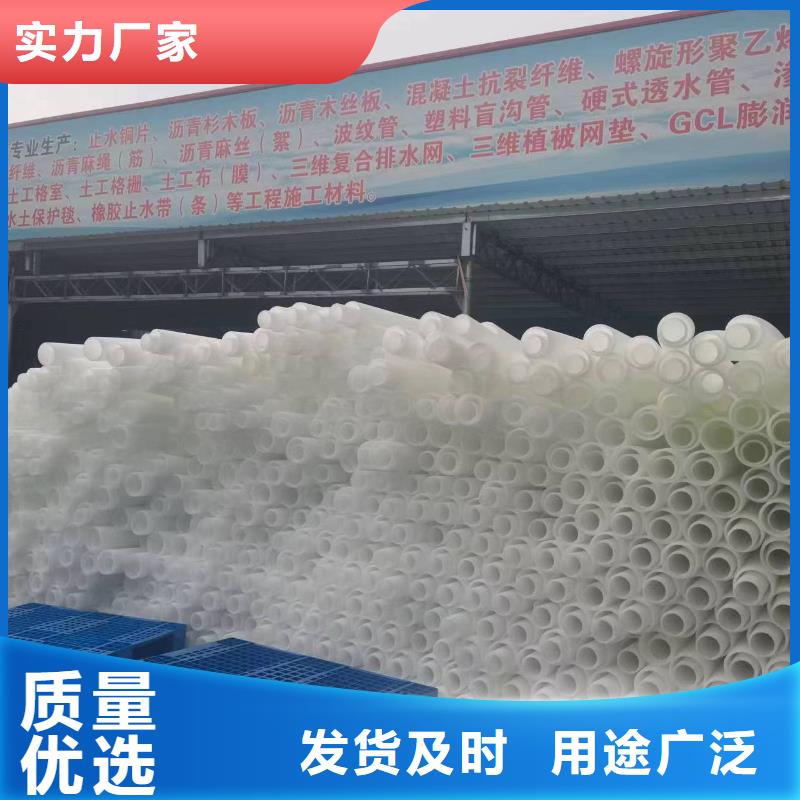 打孔波纹管紫铜止水片品质之选