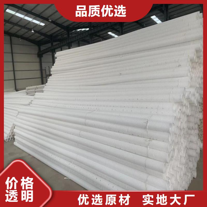 打孔波纹管-渗排水网垫厂家直营