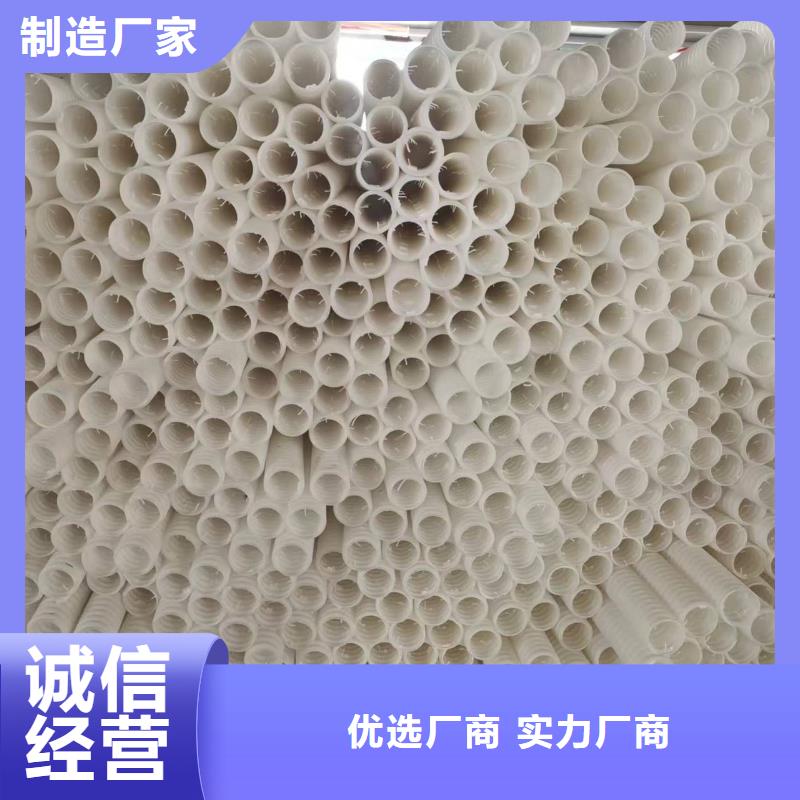 打孔波纹管_止水铜片专注品质