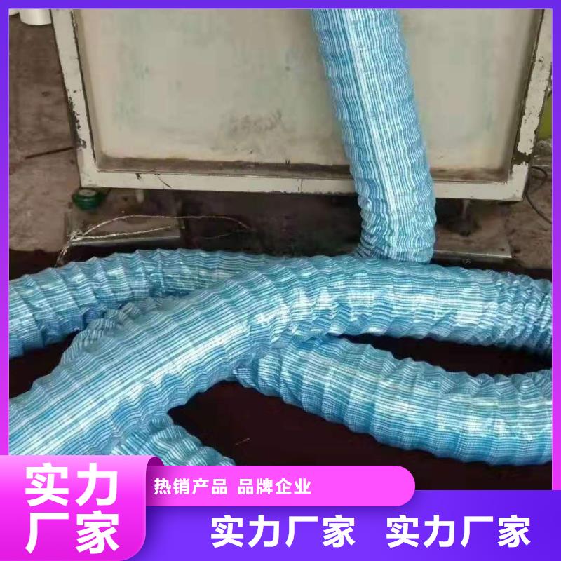 软式透水管_【砂浆混凝土纤维】工艺成熟