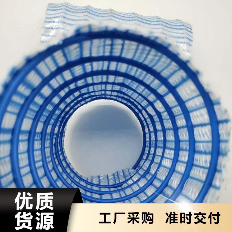 软式透水管,土工格栅实力优品