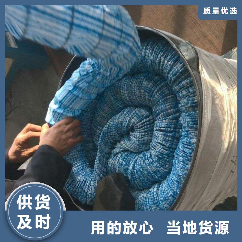 软式透水管_【砂浆混凝土纤维】工艺成熟