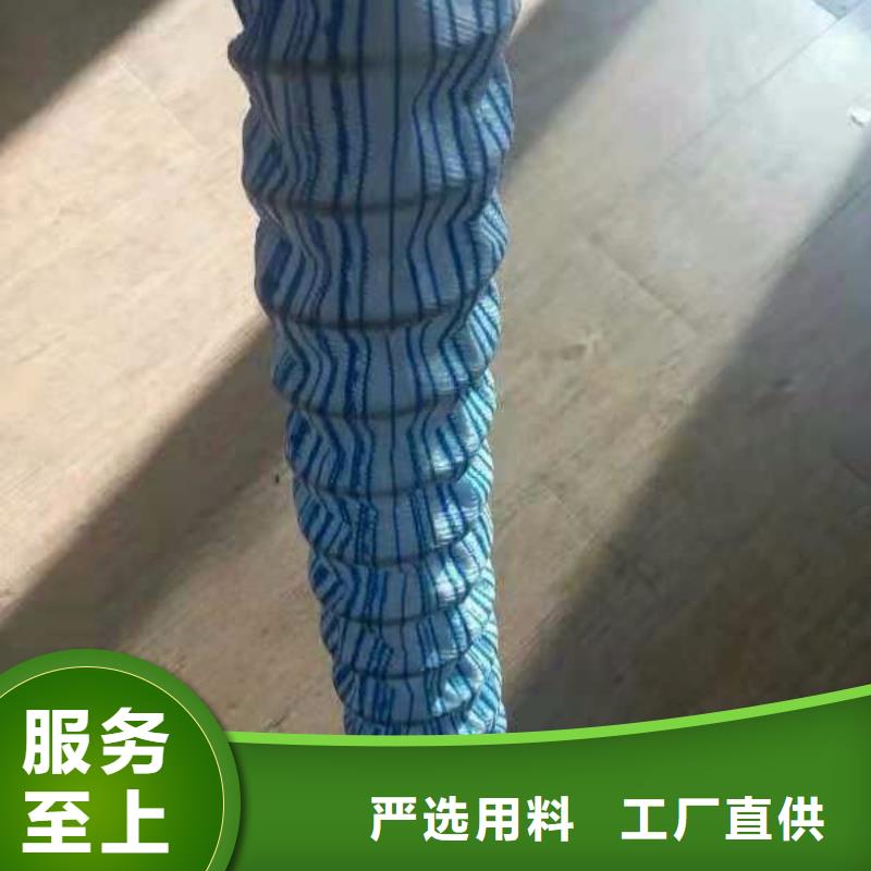 软式透水管-聚丙烯纤维厂家直销供货稳定