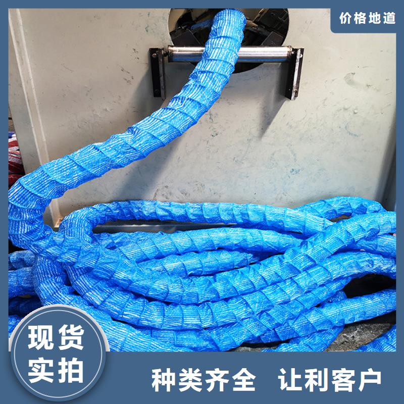 软式透水管铜止水精致工艺