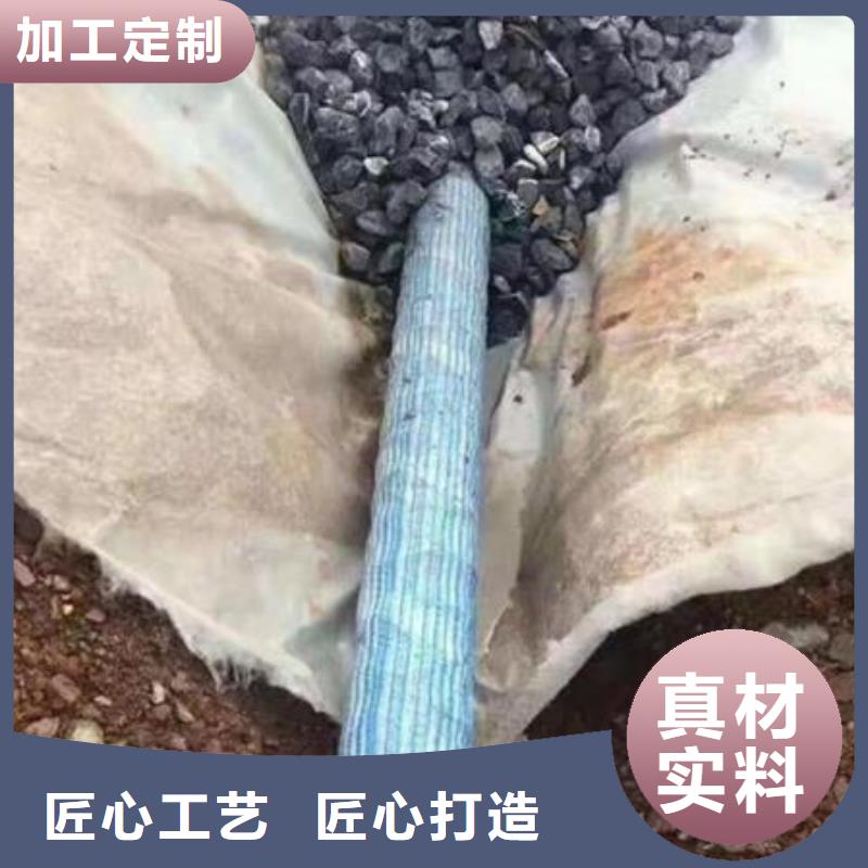 软式透水管土工格栅助您降低采购成本