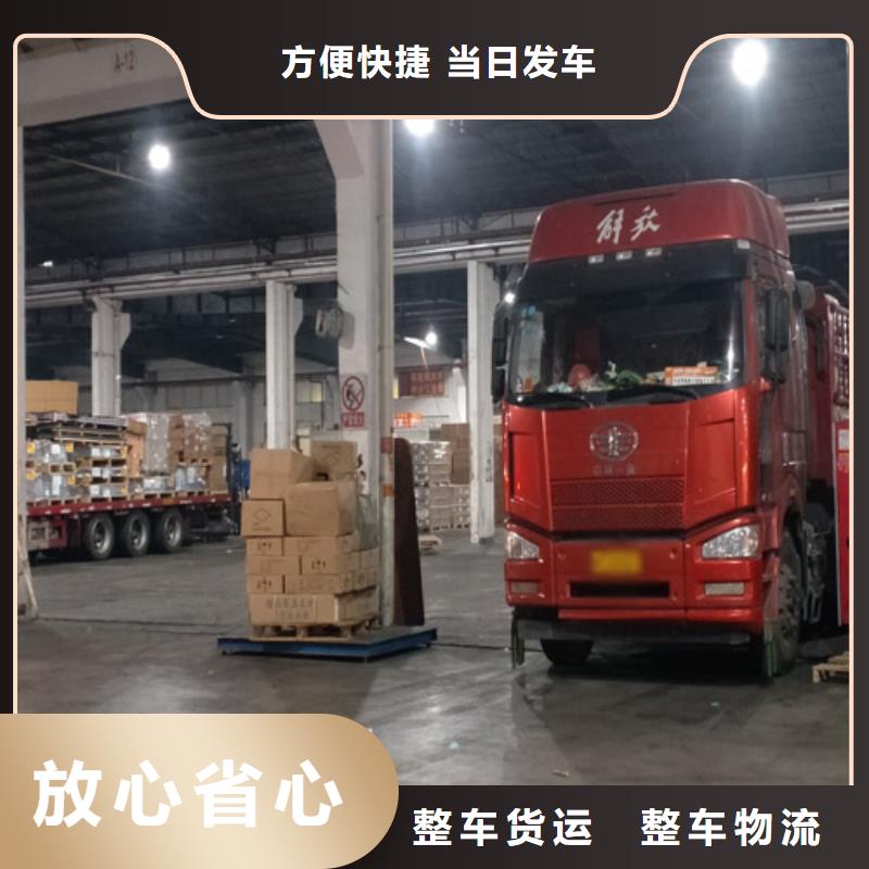 辽宁物流服务上海到辽宁大件运输专业包装
