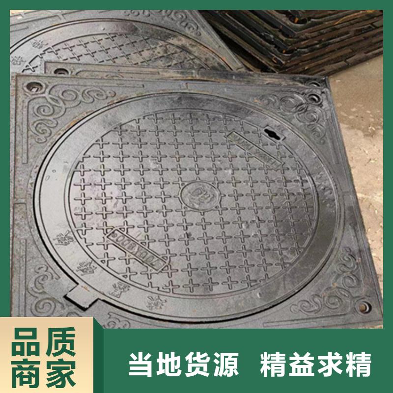 球墨铸铁井盖K9级球墨铸铁管客户信赖的厂家