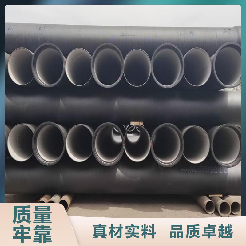 球墨铸铁管球墨铸铁沟盖板专心专注专业