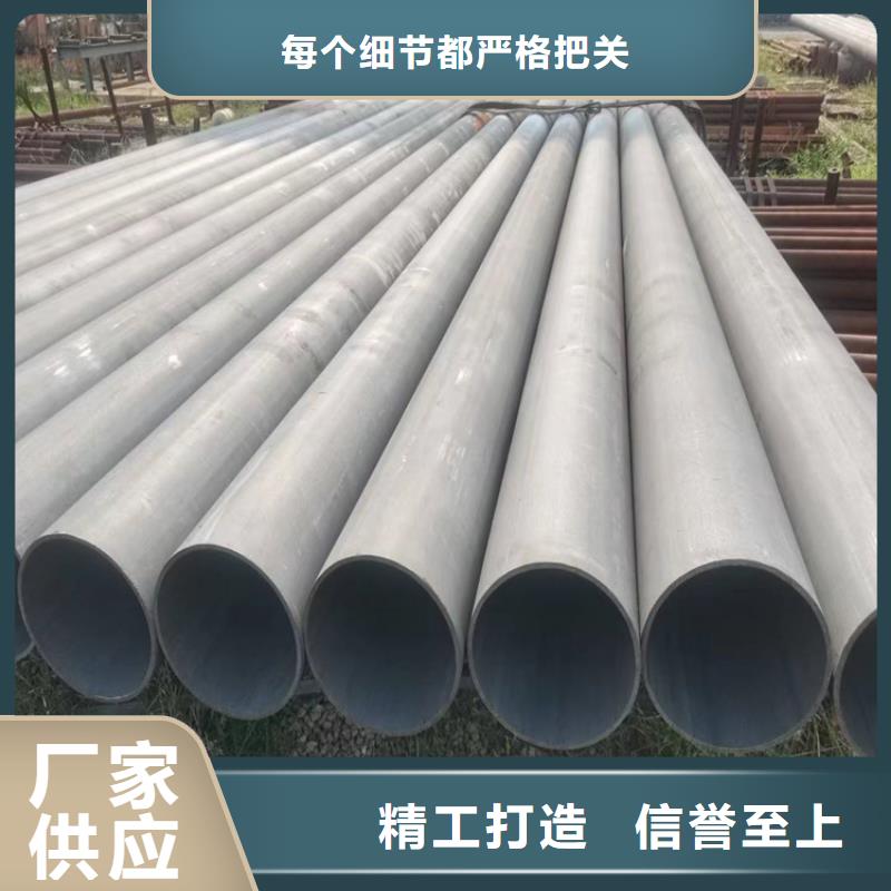 酸洗钝化无缝钢管-球墨铸铁管件通过检测