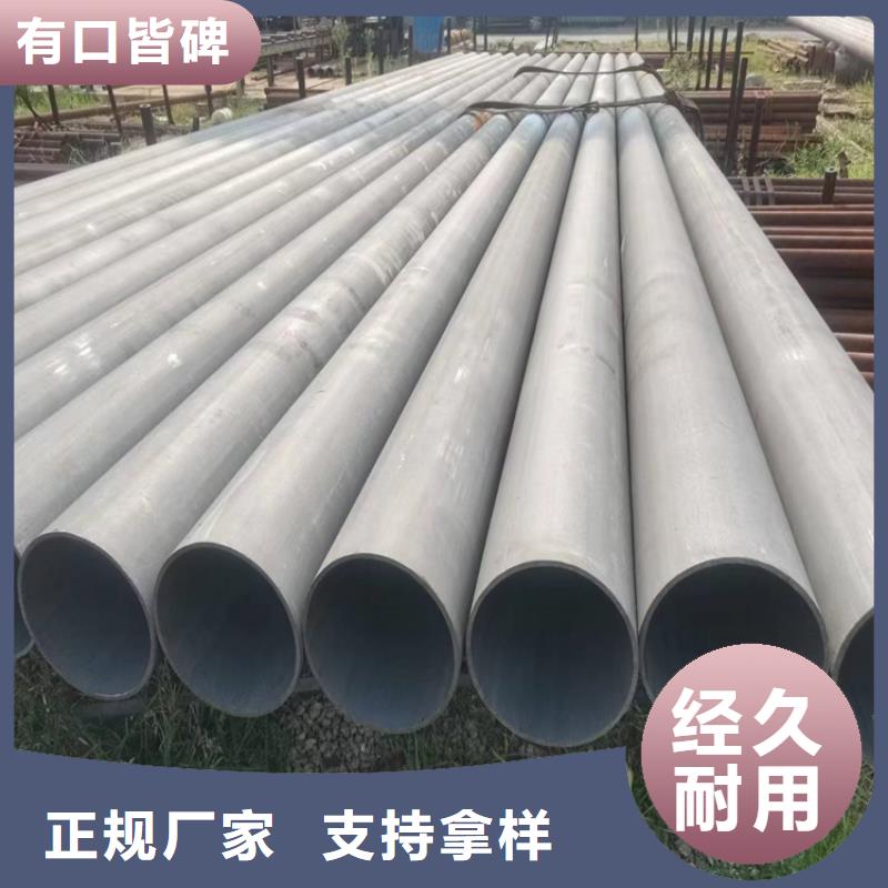 酸洗钝化无缝钢管重型井盖全品类现货