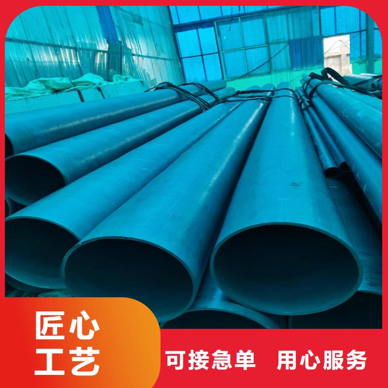 【酸洗钝化无缝钢管_车库排水沟铸铁沟盖板严选好货】