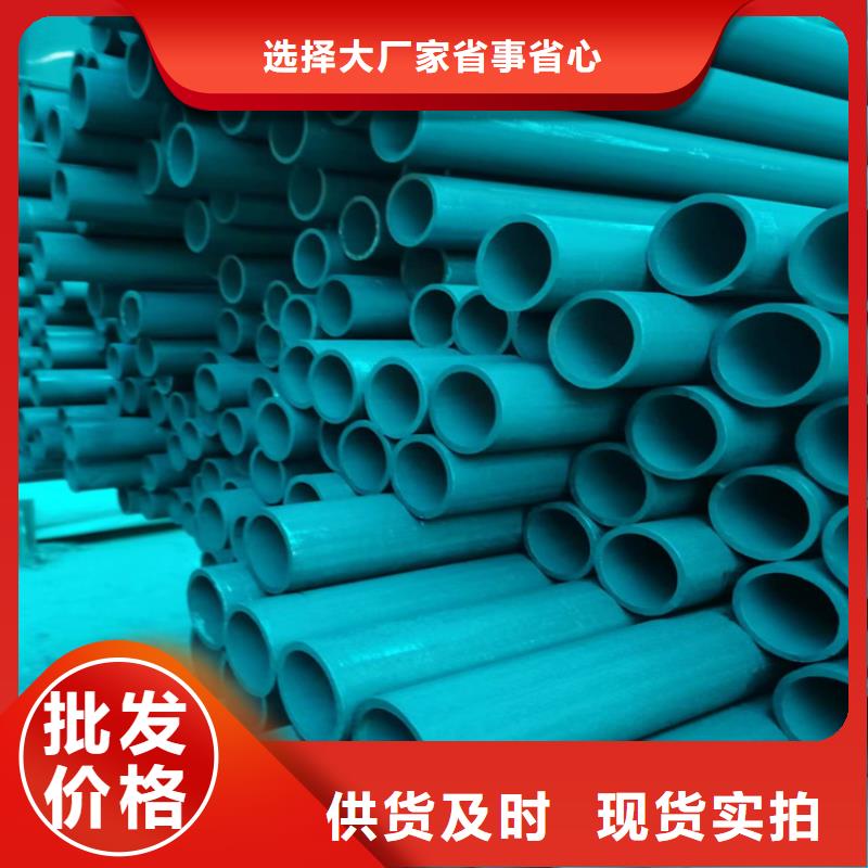 【酸洗钝化无缝钢管_车库排水沟铸铁沟盖板严选好货】