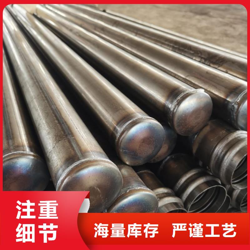 声测管螺旋式桩基检测钢管现货销售