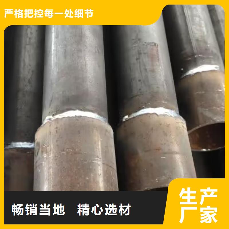 声测管_【超前小导管】闪电发货