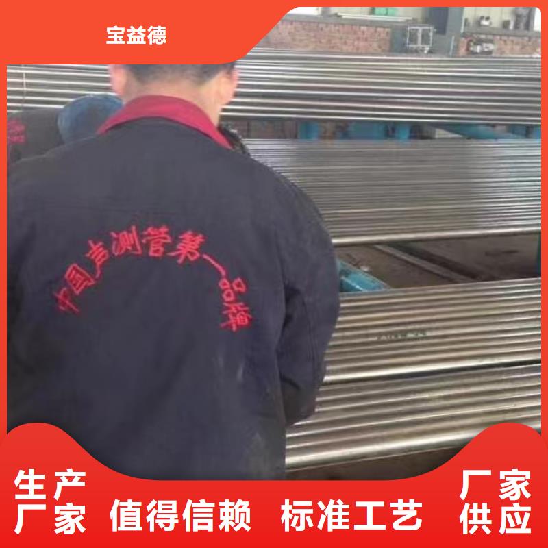 注浆管【桩基检测管】48小时发货