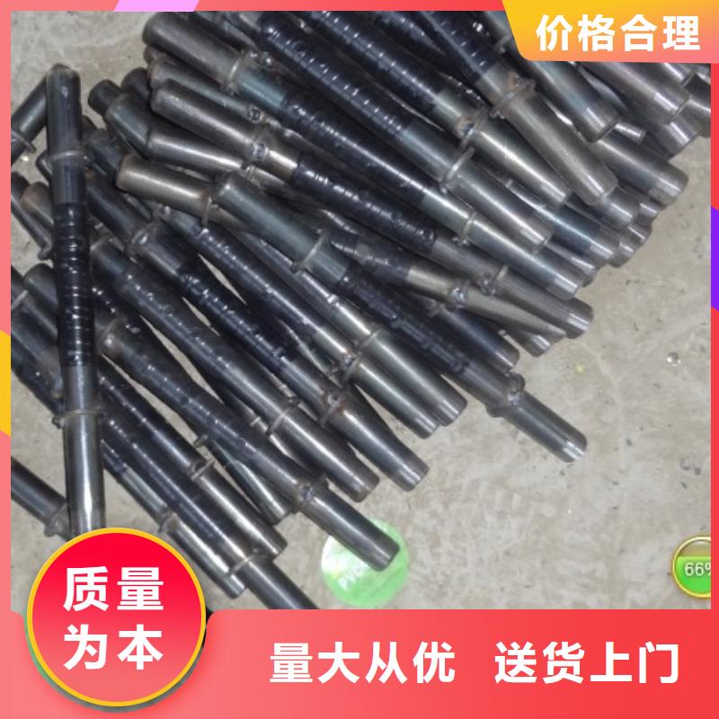 【注浆管桥梁支护超前小导管真材实料】