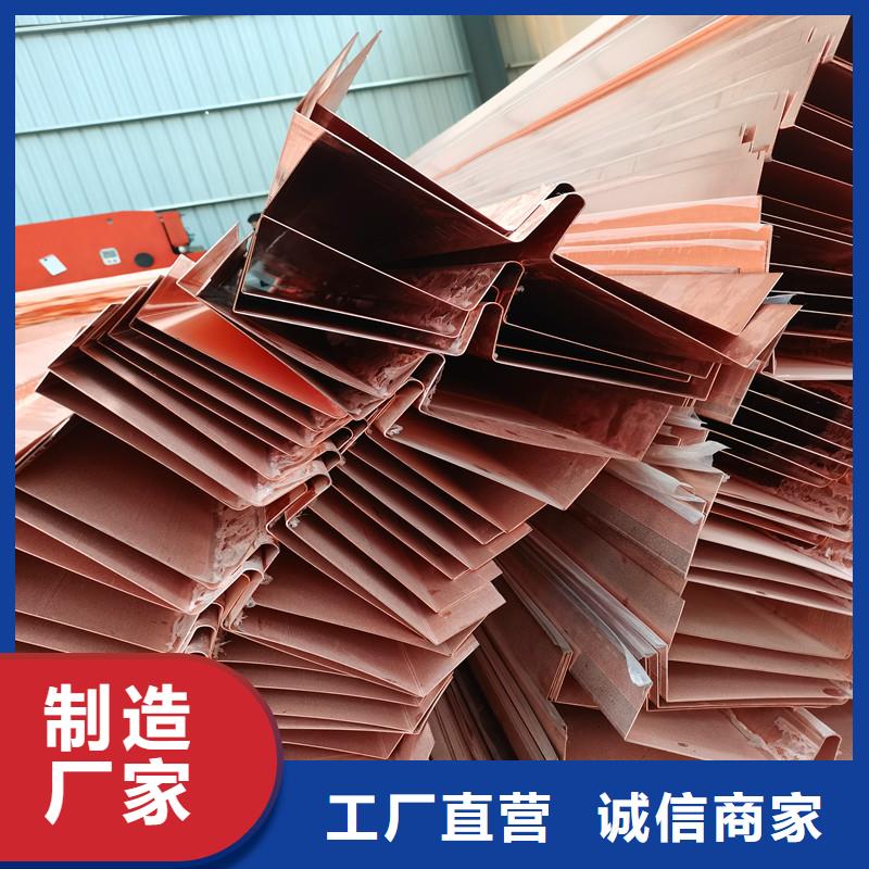 【铜止水高强抗裂纤维好货直销】
